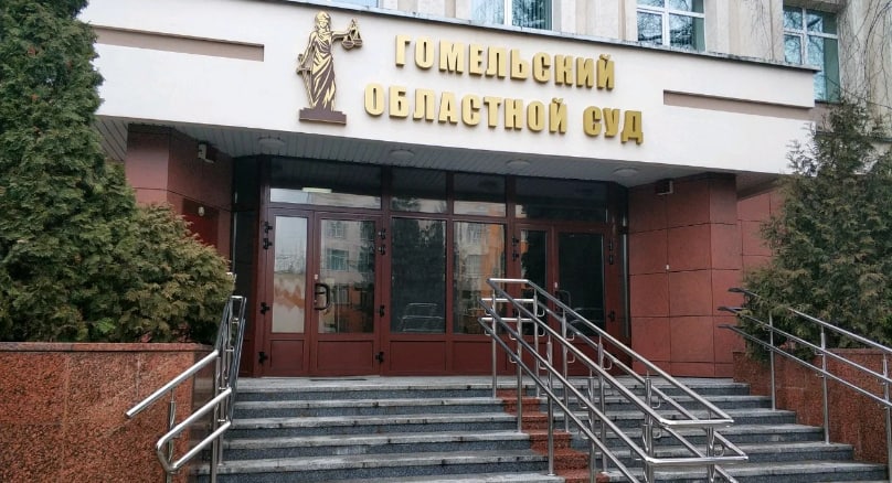 О "работе" на экстремистские ресурсы