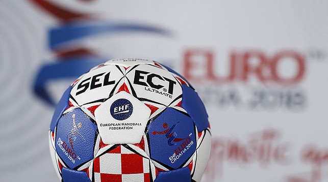 Белорусские гандболисты потерпели первое поражение на чемпионате Европы