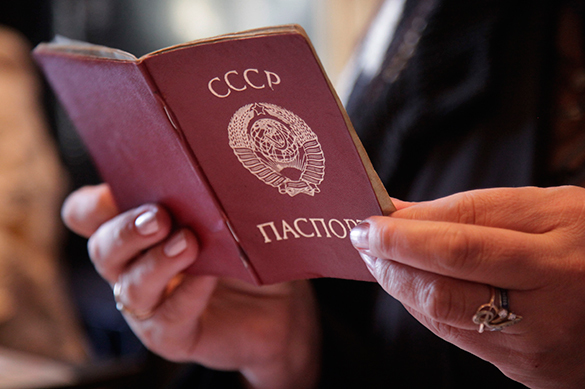 Белоруска пыталась выехать в Украину по советскому паспорту