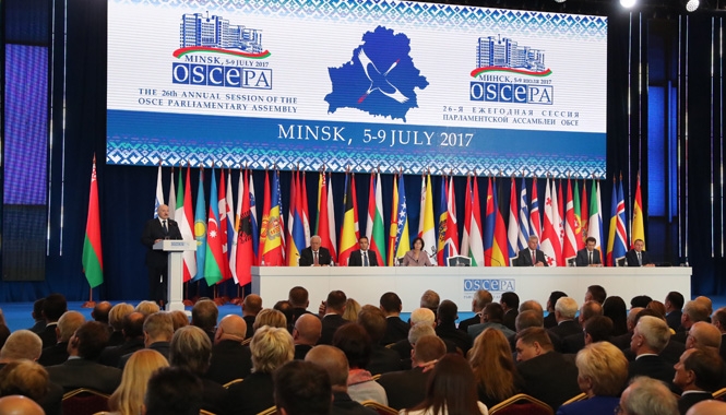 Выступление Президента на торжественном открытии сессии ПА ОБСЕ