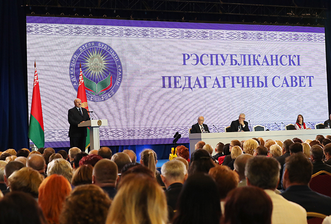 Президент: cистему белорусского образования необходимо совершенствовать, а не ломать