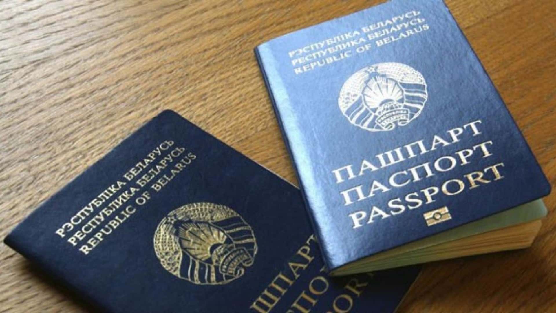 30 школьников из Гомельщины получили паспорта во дворце Румянцевых и Паскевичей в День Конституции