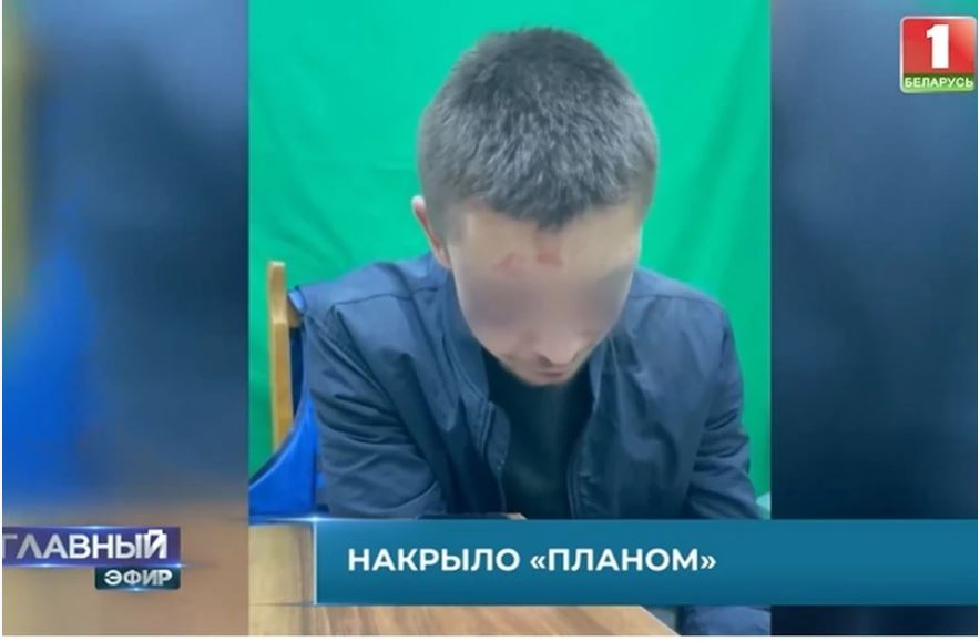 По ТВ показали 20-летнего минчанина и 21-летнего жителя Солигорска, которые планировали диверсии