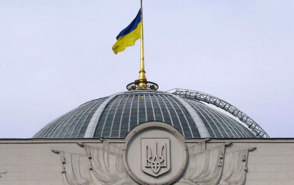 Украина готовится разорвать дипотношения с Россией