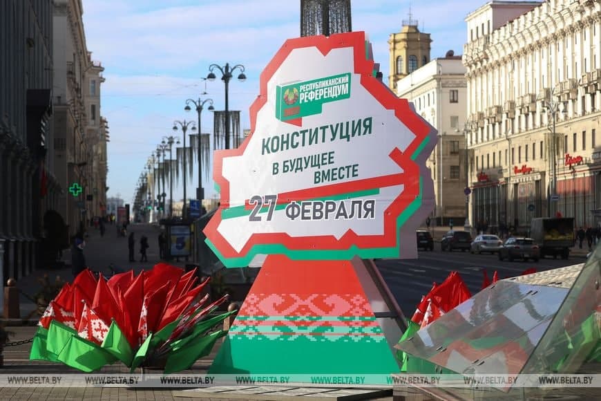 В Беларуси закрылись участки по голосованию на референдуме