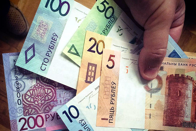 Минфин вновь рассчитался по еврооблигациям белорусскими рублями