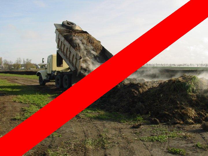 В Беларуси планируют запретить хранение кормов в буртах