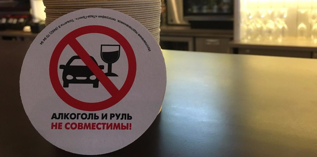 Сотрудники ГАИ провели акцию «0% алкоголя»