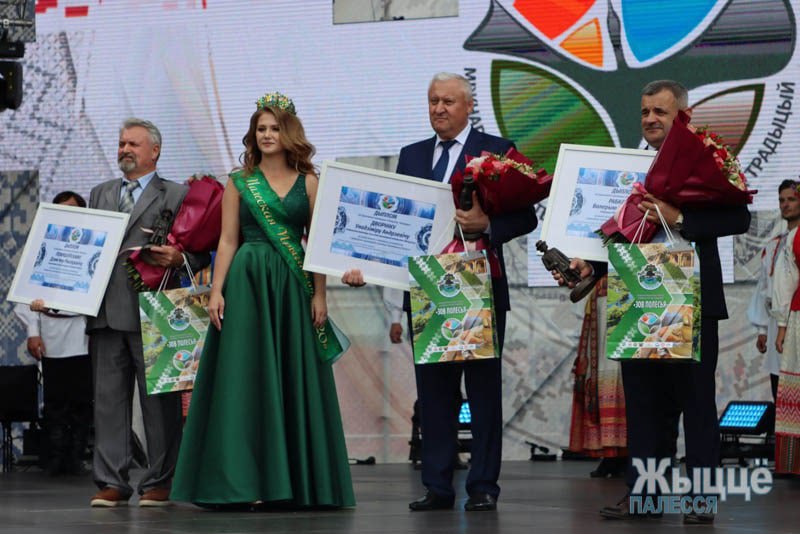 Три уроженца белорусского Полесья удостоены звания "Ганаровы паляшук"