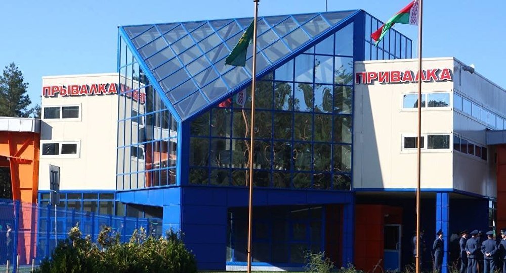 В пункте пропуска "Привалка" 15 июля ограничат движение