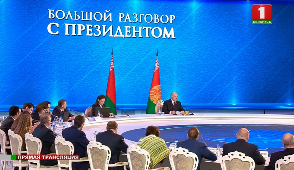 Александр Лукашенко встречается с представителями общественности и СМИ (БЕЛТА)