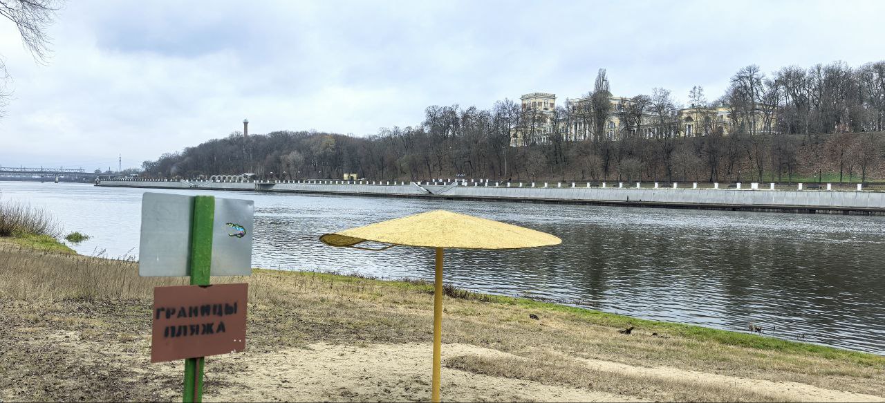 28 ноября отмечают Гурьев день