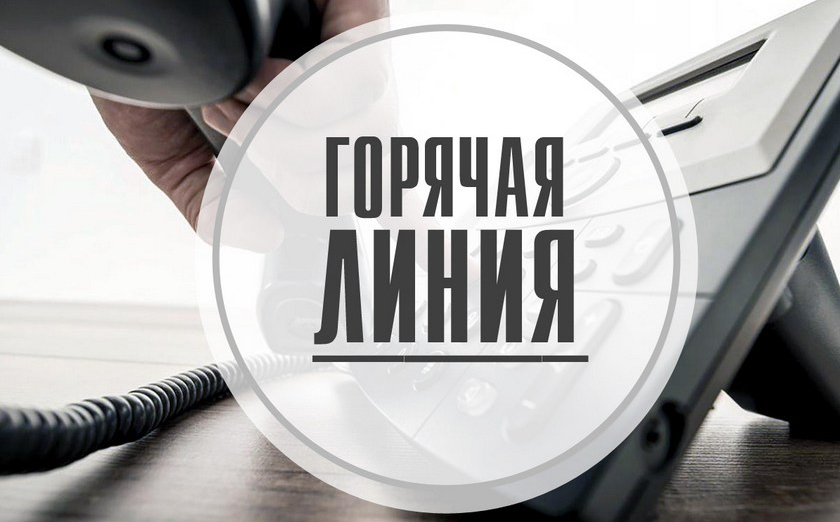 КГК Гомельской области проведет горячую линию по вопросу обеспеченности местами в общежитиях граждан, в том числе молодых специалистов