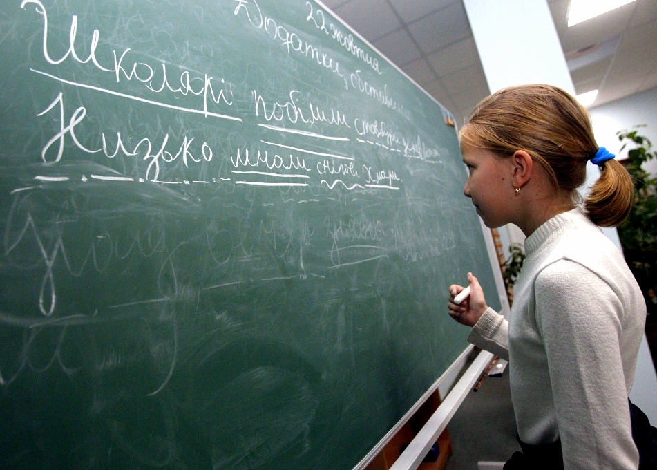 Украина запускает образовательную реформу