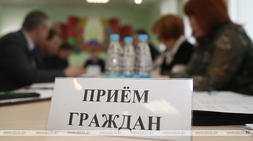 Члены Совета Республики проведут единый день приема граждан в Гомельской области