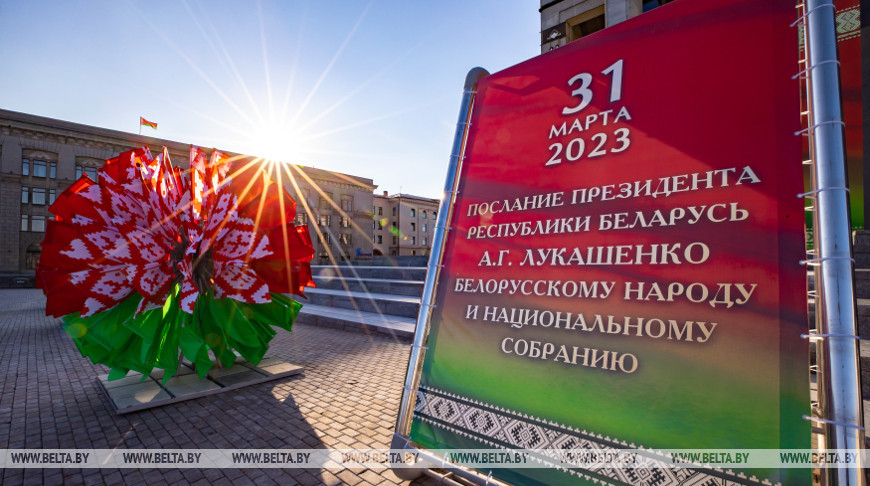Лукашенко заявил о подготовке вторжения в Беларусь