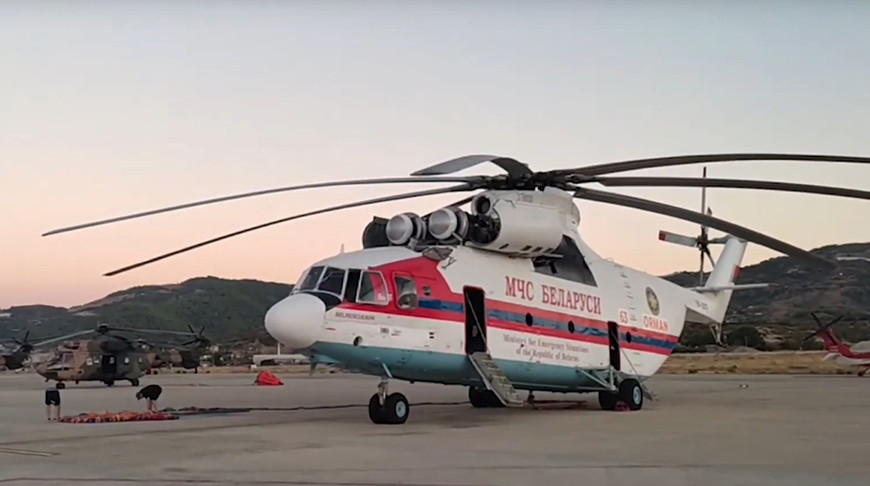 Авиация МЧС Беларуси тушит лесные пожары в Турции: уже совершено 169 вылетов