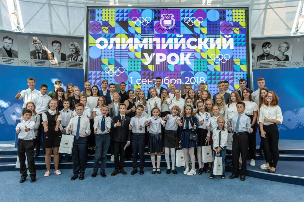 "Звездный посол II Европейских Игр 2019 года" Дарья Домрачева провела олимпийский урок ﻿