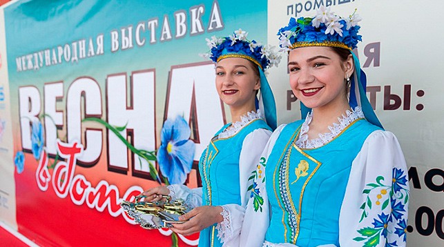 Более 20 стран присоединились к выставке "Весна в Гомеле"