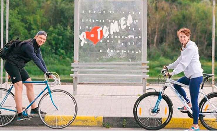 В воскресенье в Гомеле пройдет очередной «ВелоДень»