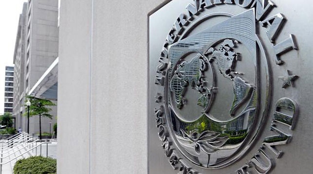 МВФ улучшил прогноз по росту белорусской экономики