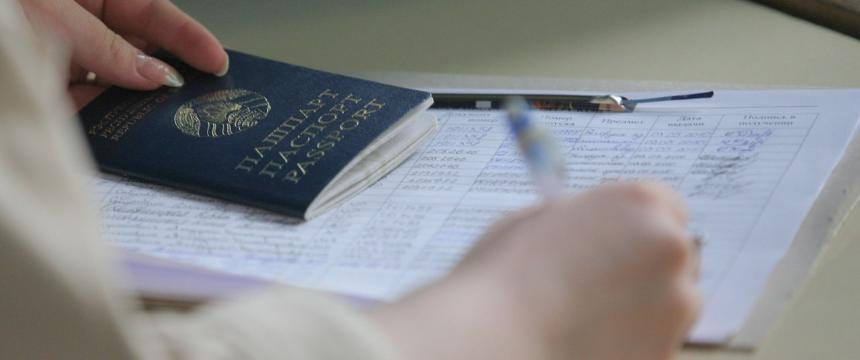 Сегодня абитуриенты сдают ЦТ по математике
