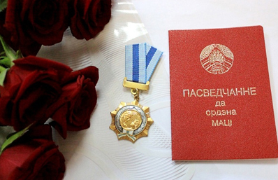 Орденом Матери наградили жительниц Гомельской области