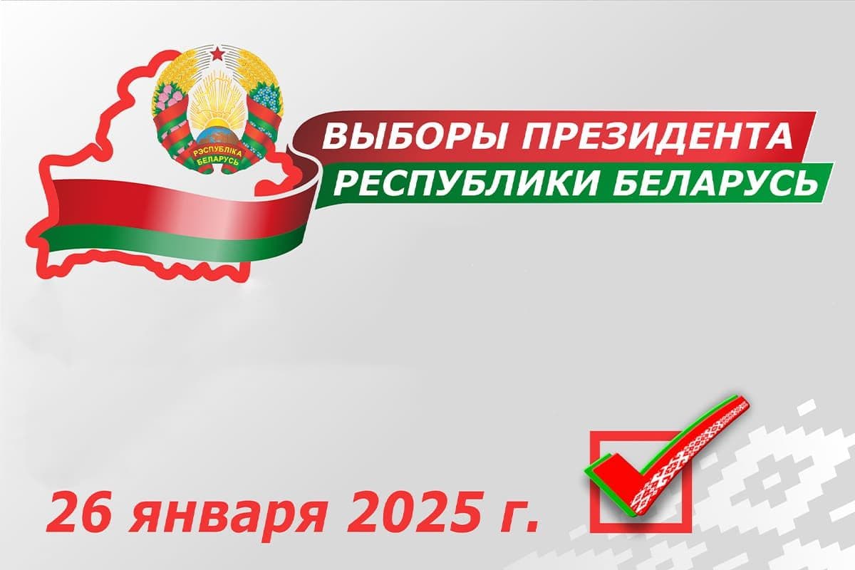 Найти свой участок для голосования теперь стало легко