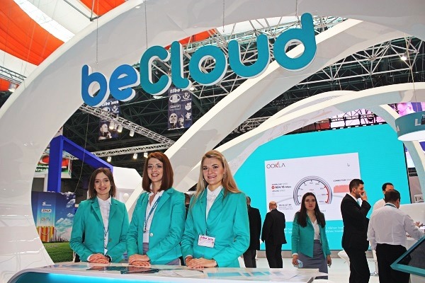 beCloud запустила облачную платформу для госорганизаций 