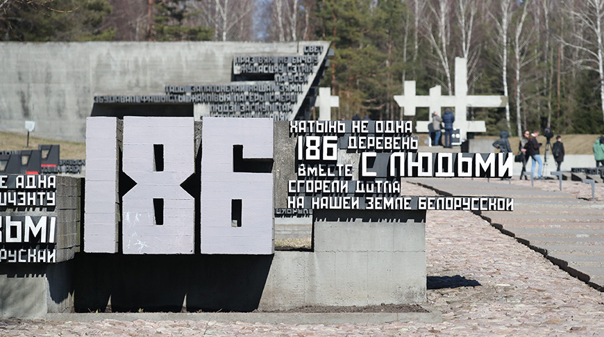 В Беларуси чтят память жителей Хатыни и тысяч других сожженных деревень