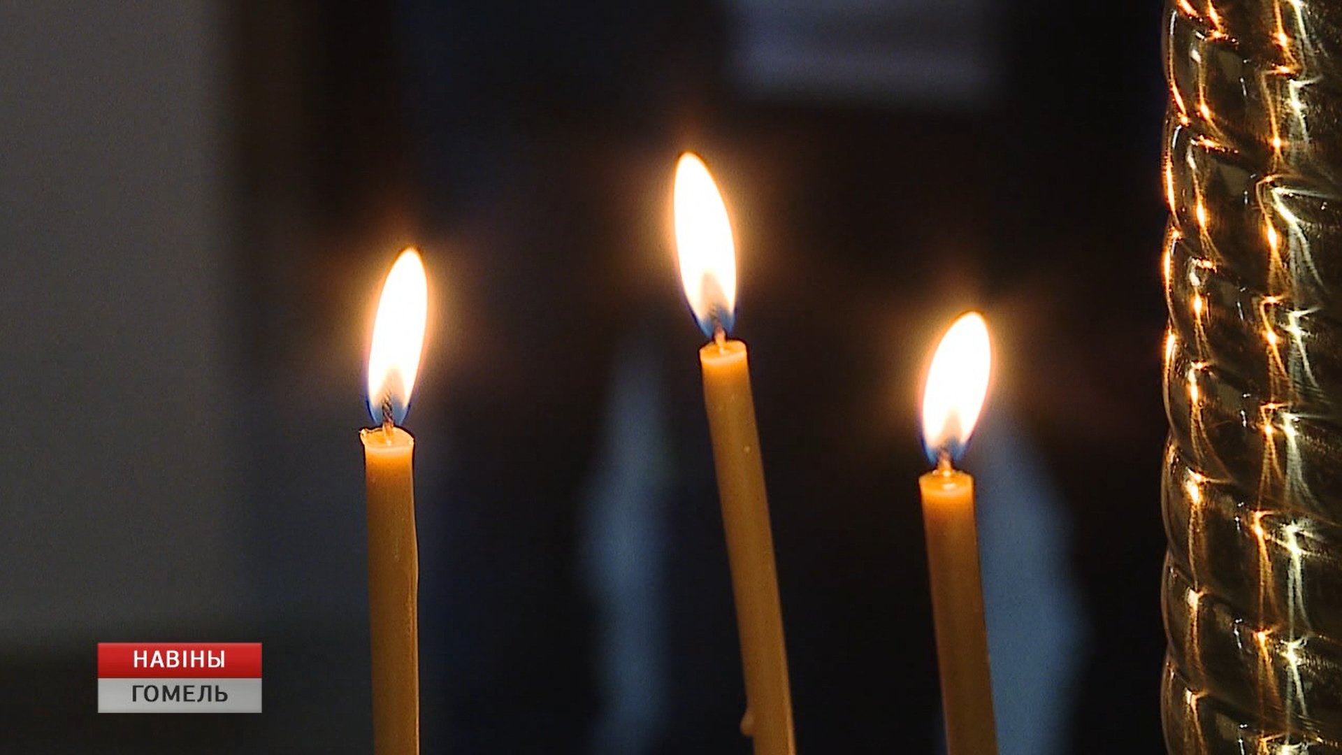 У православных христиан начался Великий пост