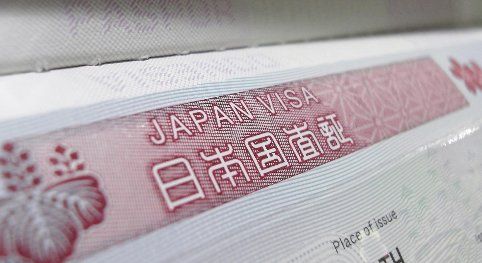 Япония с 1 января упрощает визовые требования для белорусов