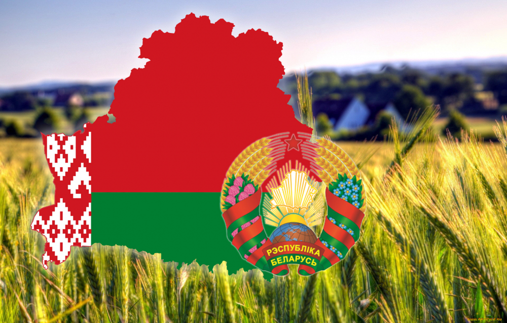 В 2023 году государственный праздник символики Беларуси отмечали с новым названием