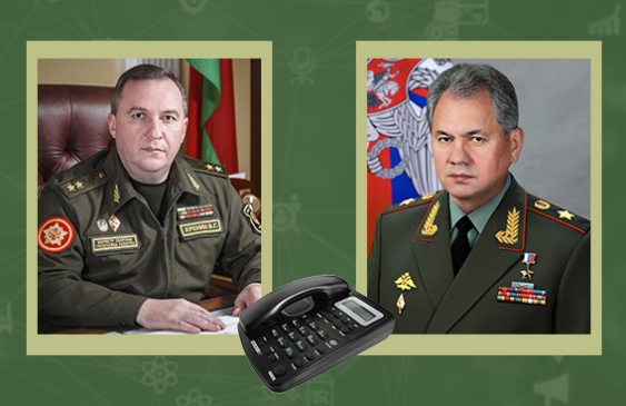Хренин и Шойгу обсудили ход подготовки региональной группировки войск