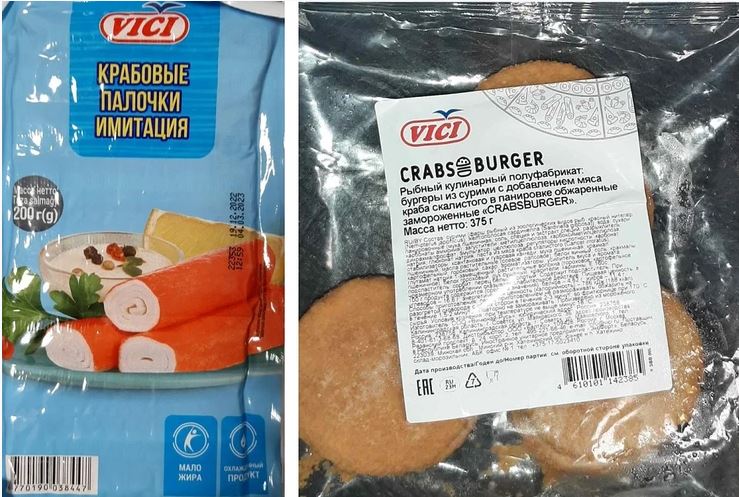 В Беларуси запретили продавать популярные крабовые палочки и рыбные бургеры Vici