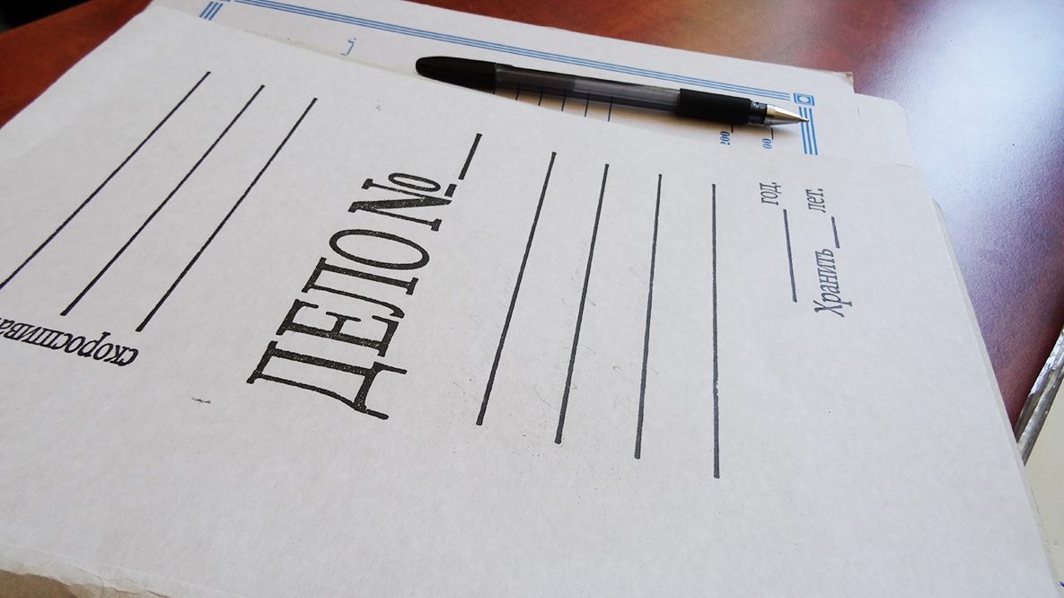 Прокуратура займется делом обвиняемого в коррупции зампреда Светлогорского райисполкома