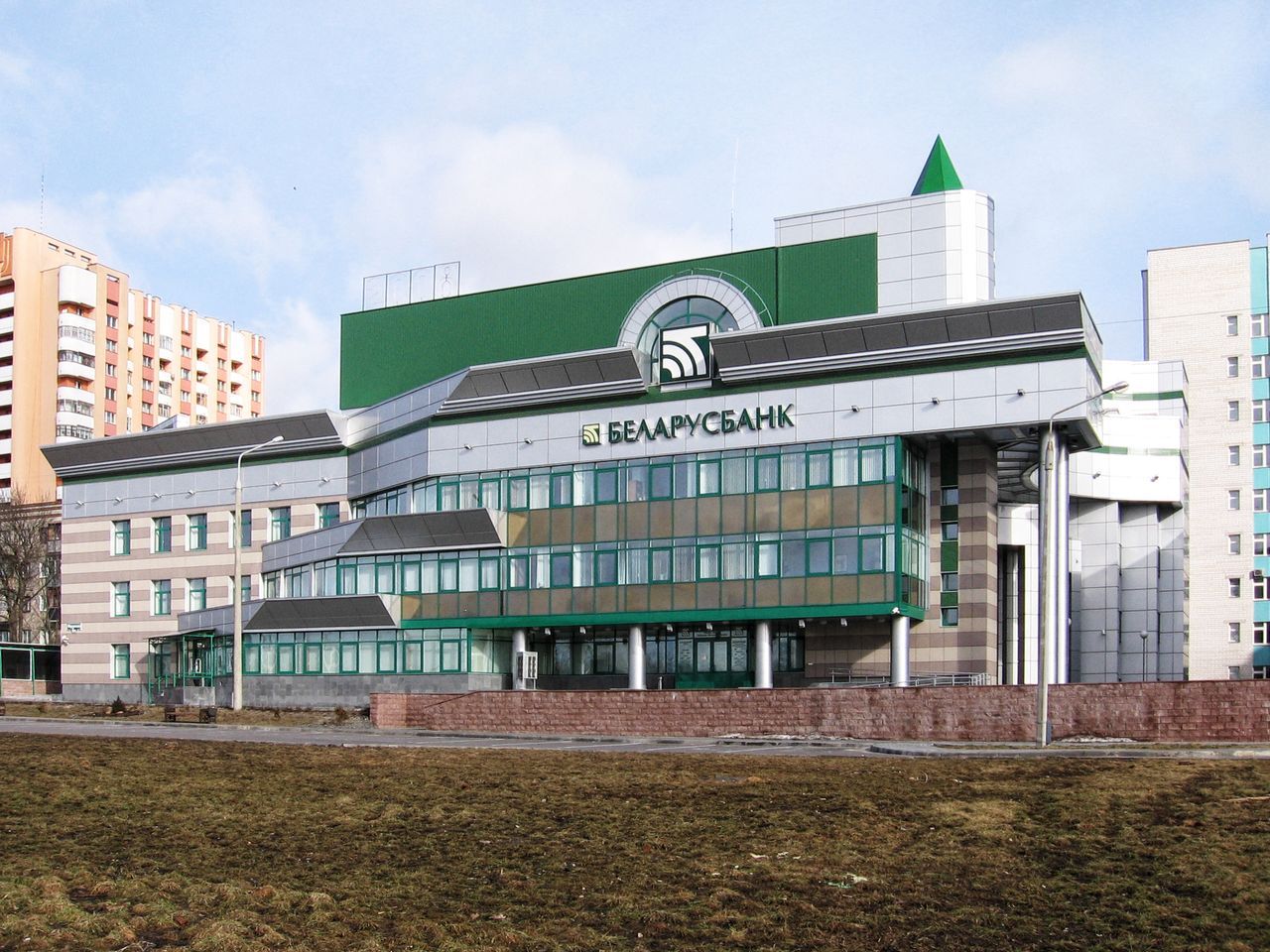 В кассах Беларусбанка вводится комиссия за некоторые платежи в ЕРИП