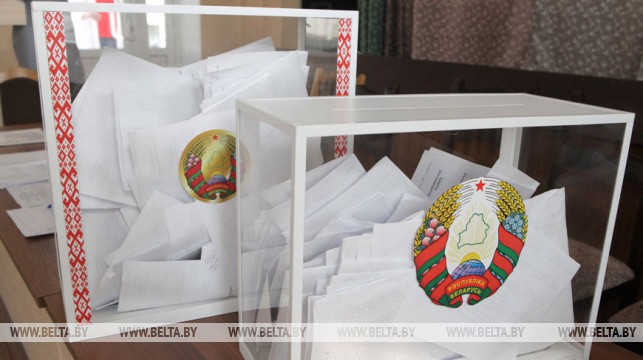 Лукашенко назначил парламентские выборы в Беларуси на 7 и 17 ноября 