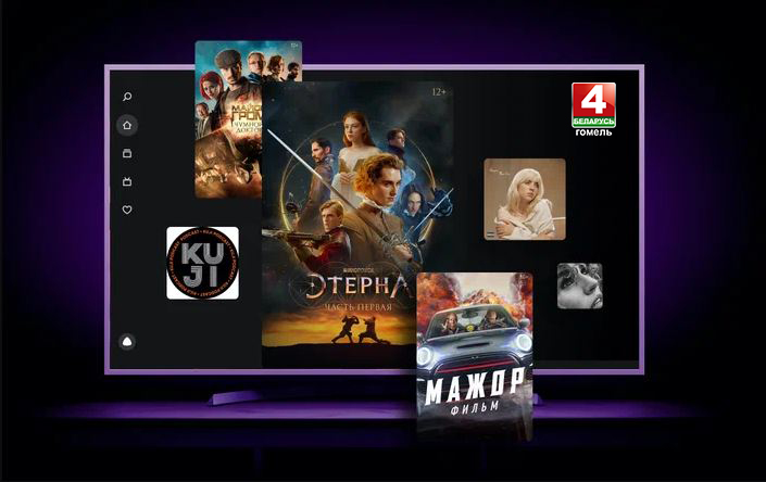 Яндекс: самым популярным сериалом у белорусов был «Триггер», а певцом - Макс Корж