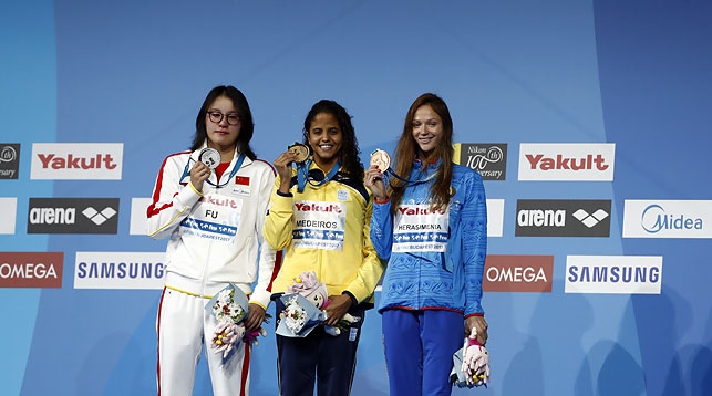 Александра Герасименя завоевала бронзу чемпионата мира