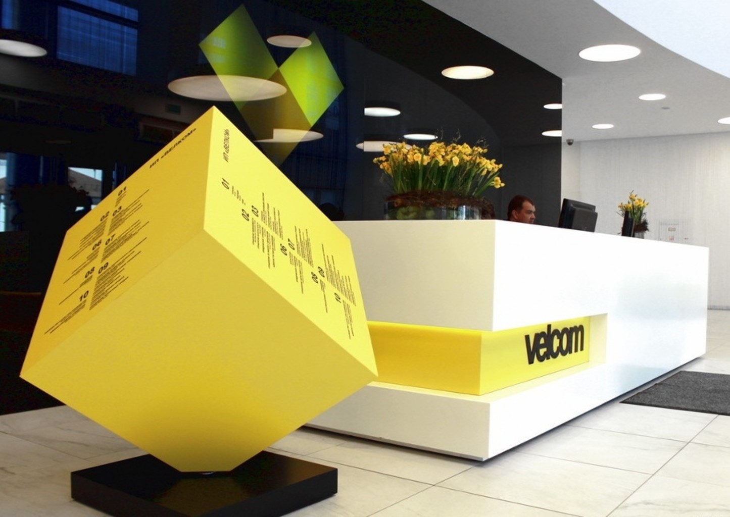 Velcom снова повышает цена на услуги связи