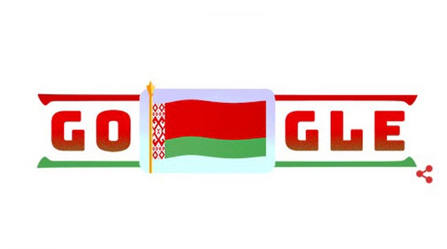 Google раскрасил свой логотип в цвета белорусского флага 