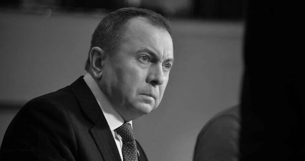В Минске 29 ноября прощаются с главой МИД Беларуси Владимиром Макеем
