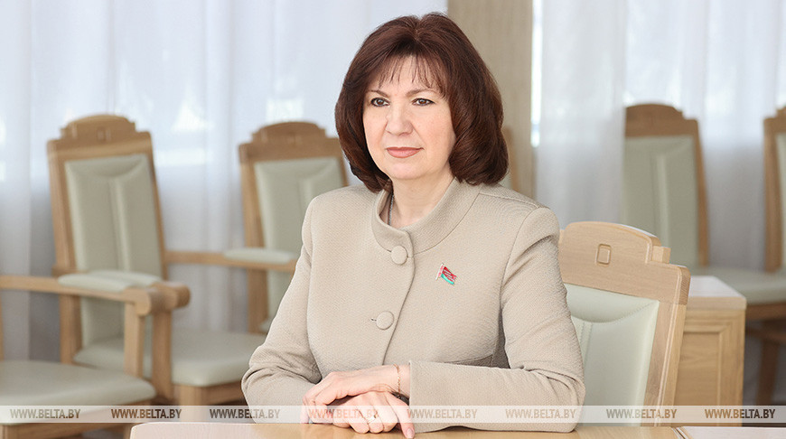 Кочанова: суверенитет Беларуси и ее национальные интересы - наш незыблемый приоритет