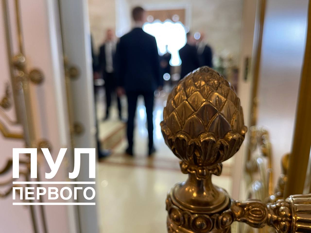Лукашенко проводит кадровый день с весьма внушительным списком назначений