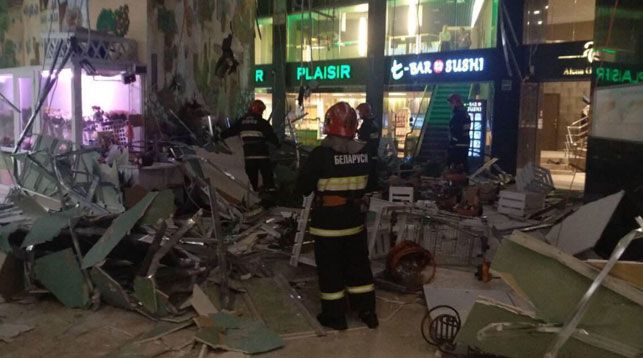 В Минском торговом центре обрушился потолок