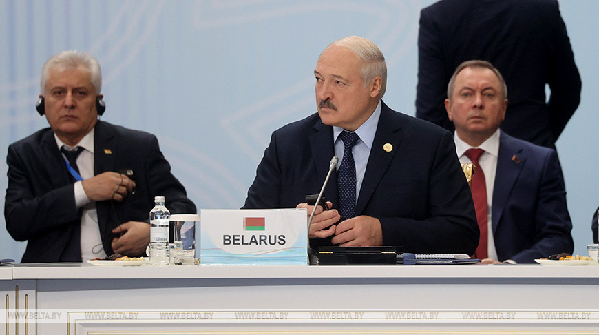 Лукашенко на саммите СВМДА озвучил, за что сейчас расплачивается весь мир