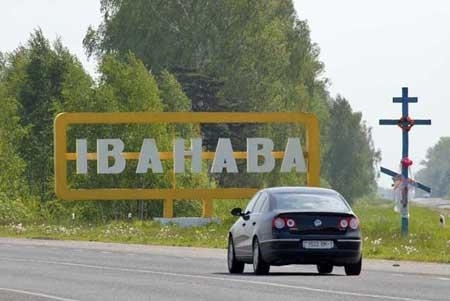 Более 80 мероприятий запланировано в программе XXV Дня белорусской письменности