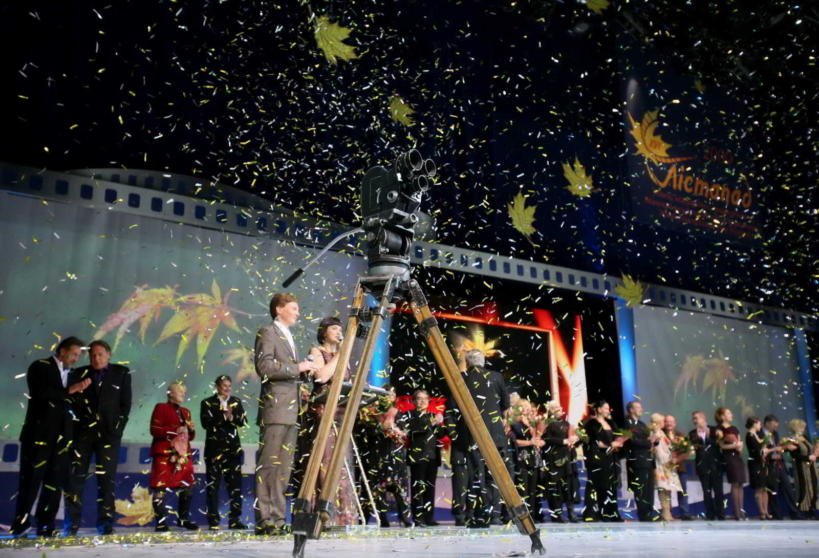 С 4 по 11 ноября пройдёт XXVIII Минский Международный Кинофестиваль «Лістапад» – 2022