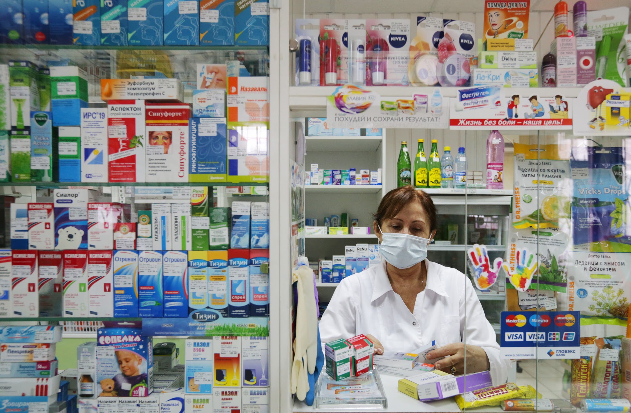 В Беларуси снижены цены на 32 наименования лекарств